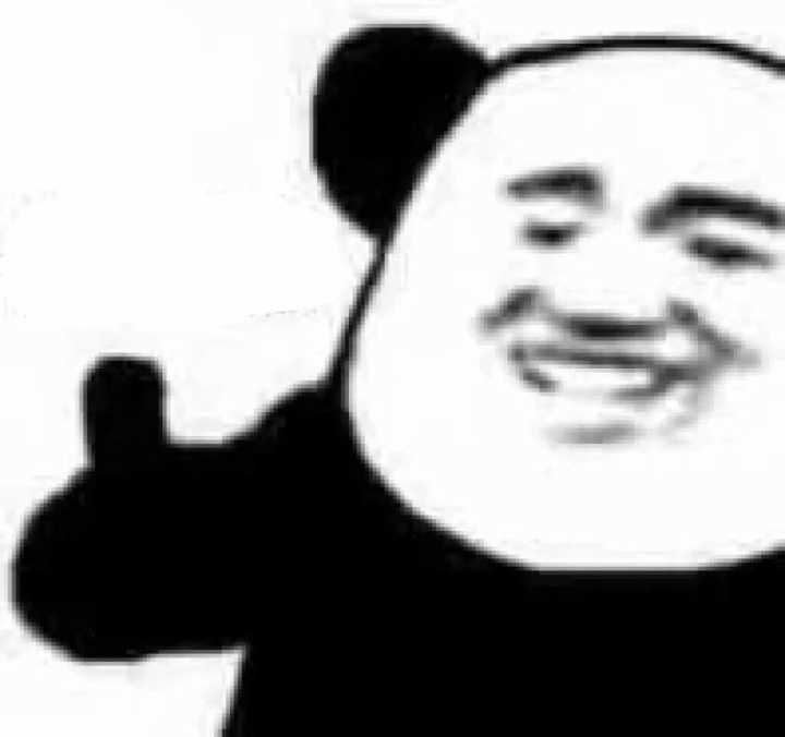 当我终于摇到了车牌号……