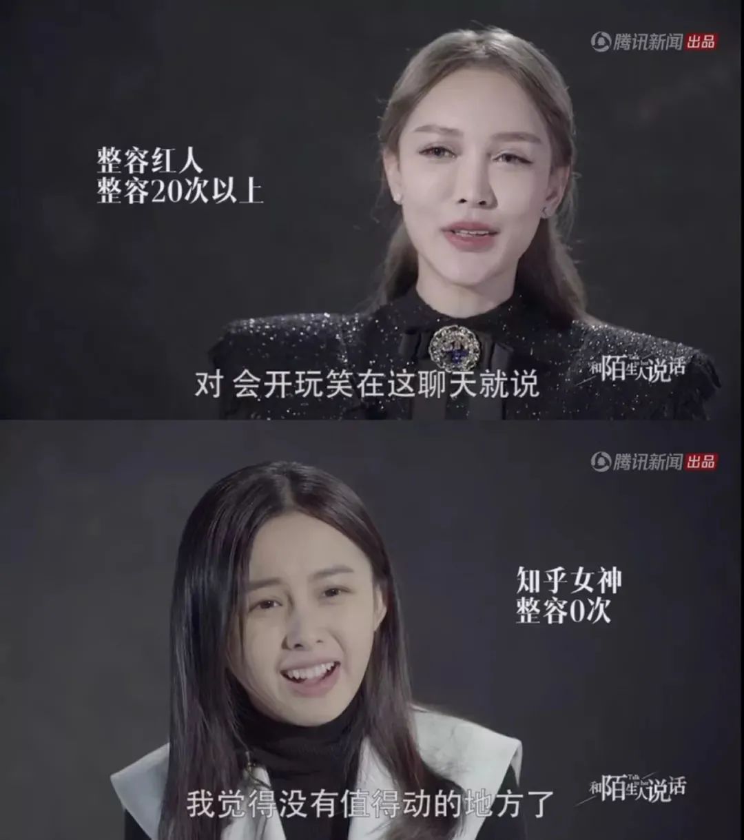 天美传媒免费观看最新消息动态公布-北斗民商大数据