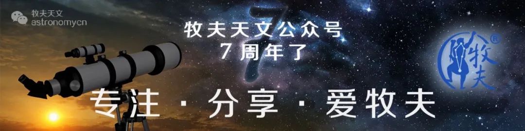 2021版最佳（gui）观星App