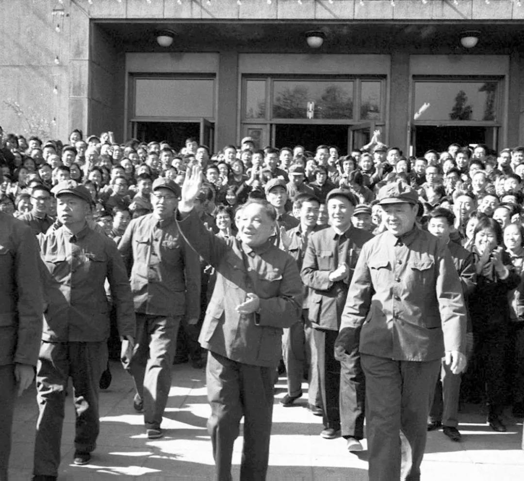 百年潮｜1978年邓小平视察新华社始末