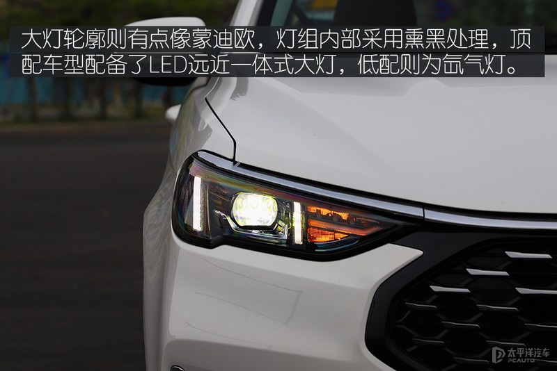 福特憋了个大招，朗逸看了都怕！抢先测试新一代福睿斯