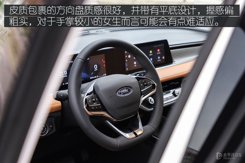 福特憋了个大招，朗逸看了都怕！抢先测试新一代福睿斯