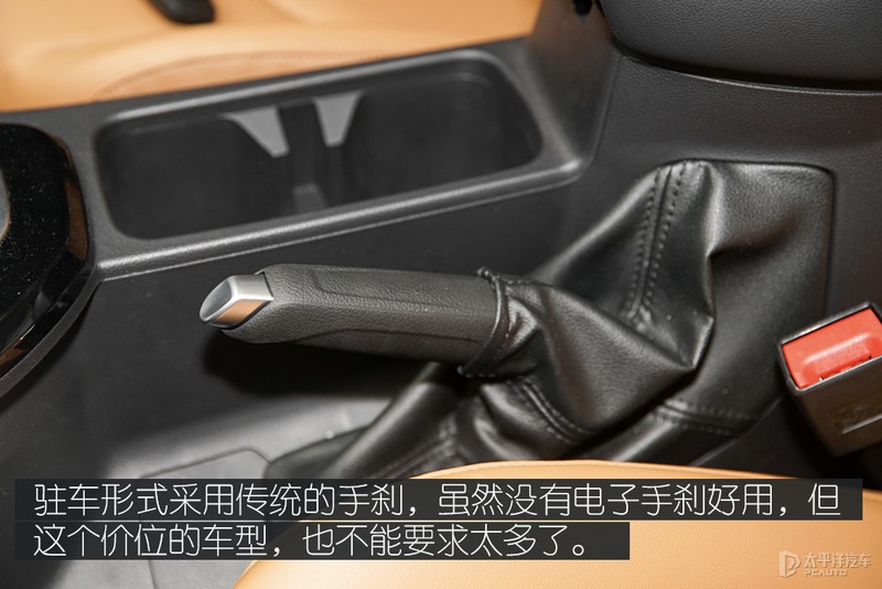 福特憋了个大招，朗逸看了都怕！抢先测试新一代福睿斯