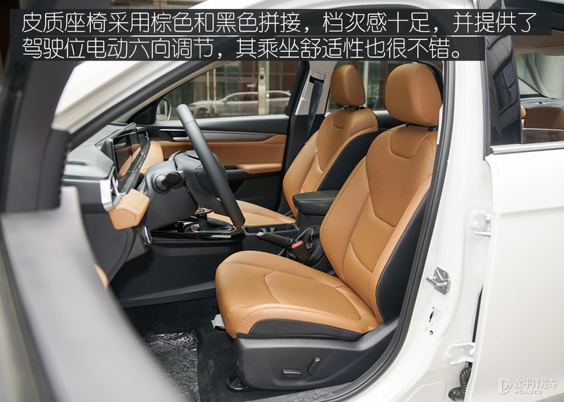 福特憋了个大招，朗逸看了都怕！抢先测试新一代福睿斯