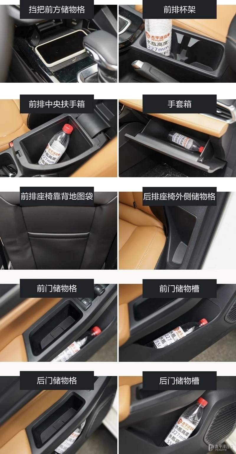福特憋了个大招，朗逸看了都怕！抢先测试新一代福睿斯