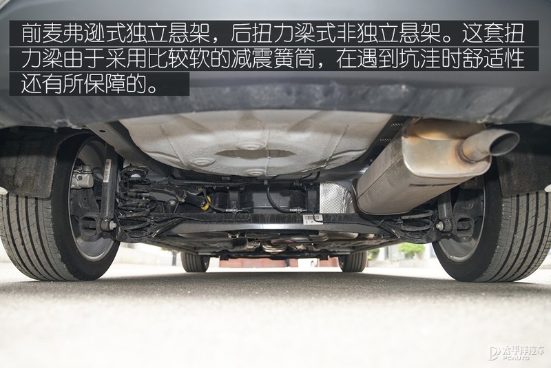 福特憋了个大招，朗逸看了都怕！抢先测试新一代福睿斯