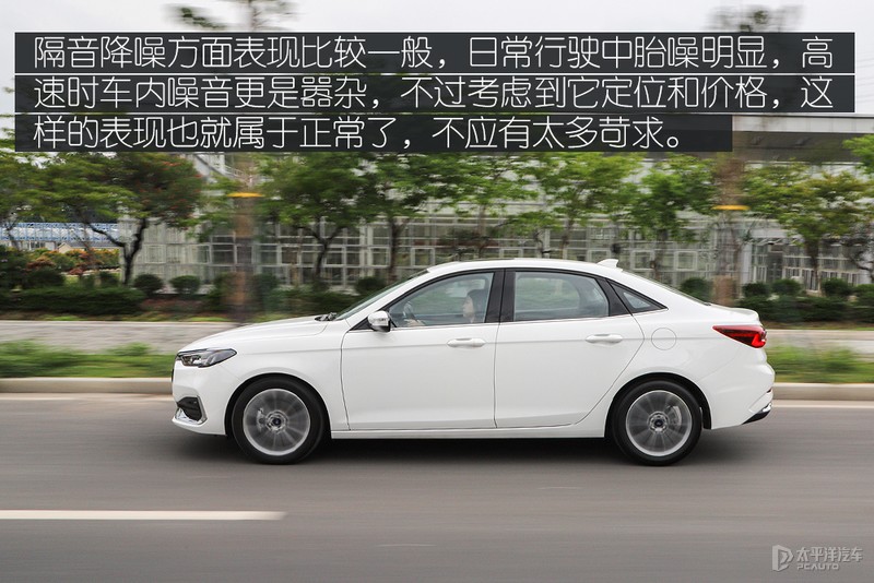 福特憋了个大招，朗逸看了都怕！抢先测试新一代福睿斯