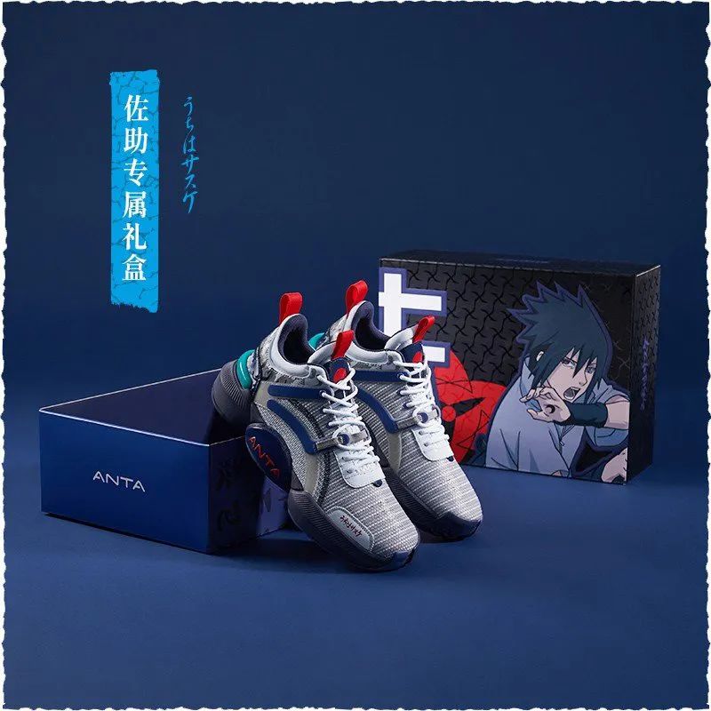 超高人气动漫《火影忍者》与国产品牌安踏的最新联名,迎来全国范围的