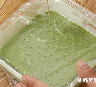 这道青草糍粑拍照发到朋友圈，都在夸我厨艺高