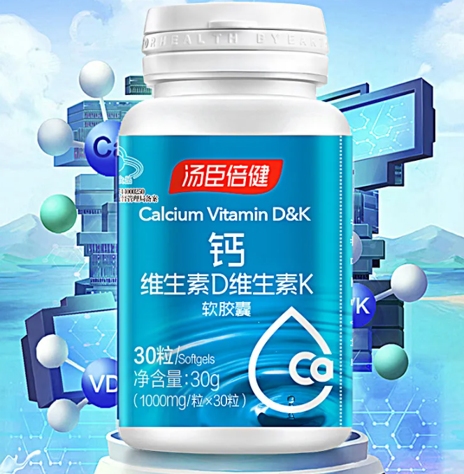 礼物送妈妈（礼物妈妈什么意思）