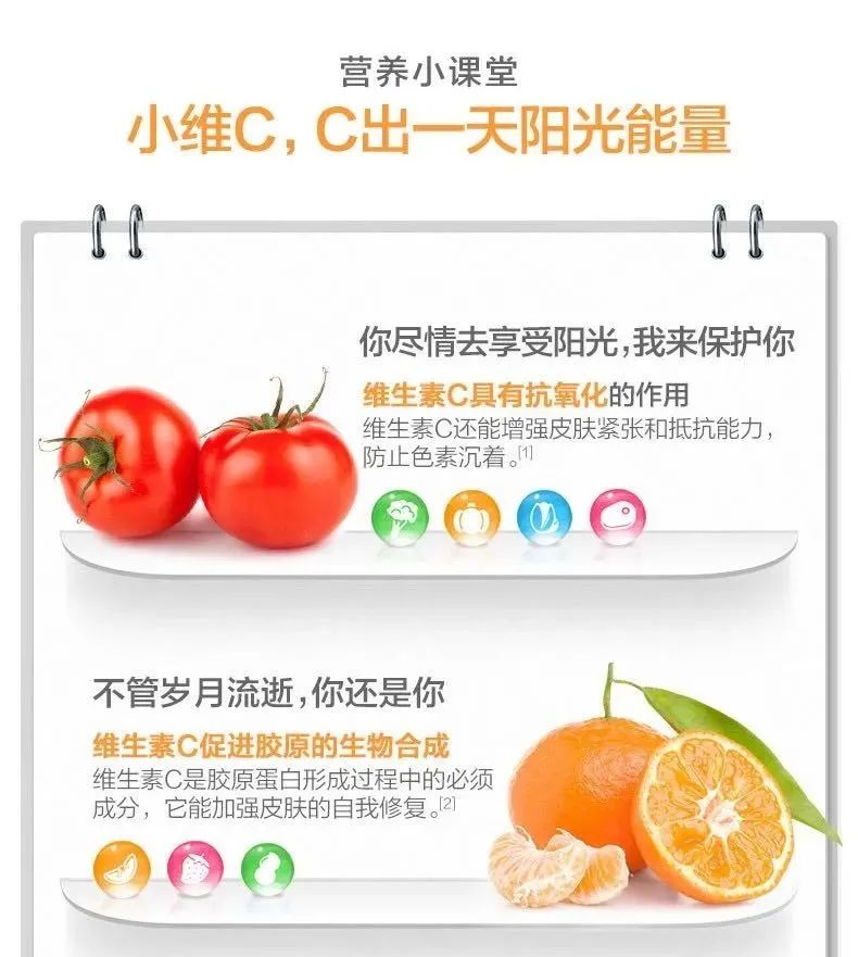 礼物送妈妈（礼物妈妈什么意思）