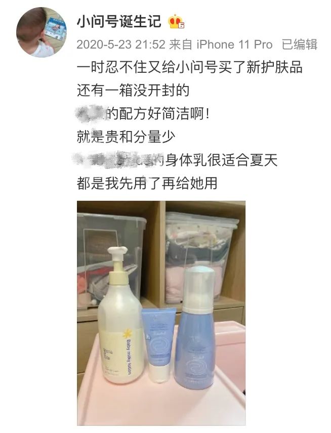 什么礼物适合送给妈妈（送给妈妈的最实在礼物）