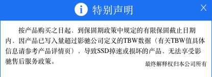号称“自己买的硬盘挖不到币”！绿色比特币Chia实为“硬盘杀手”？