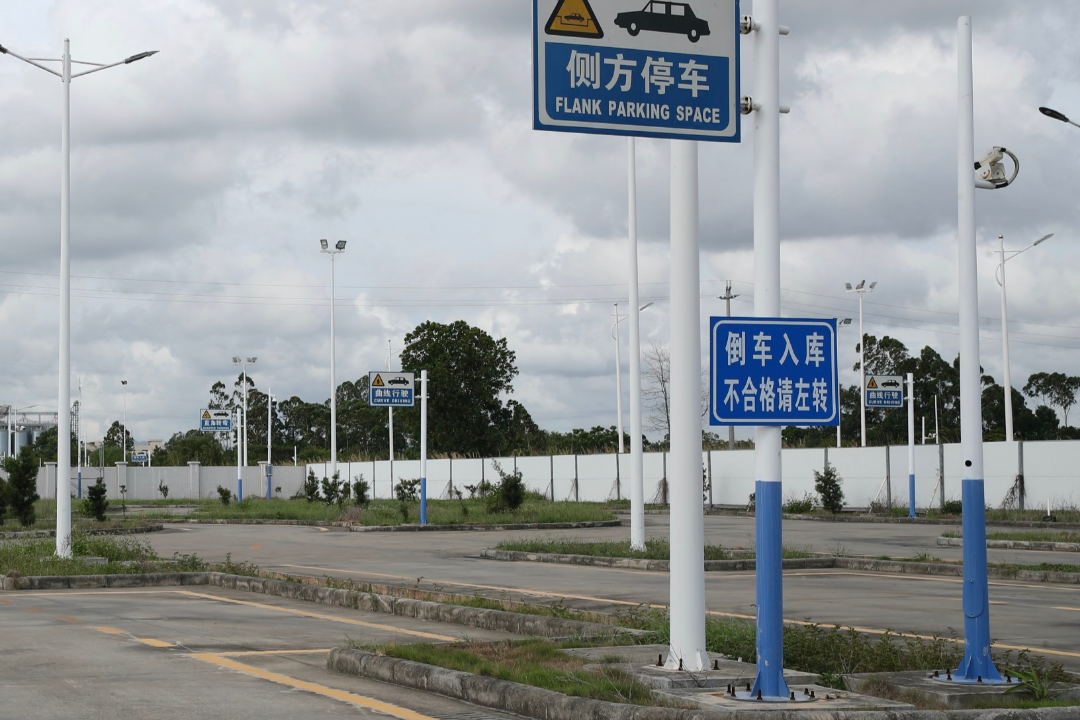 驾驶证被注销、吊销、撤销、扣留，到底有啥区别？
