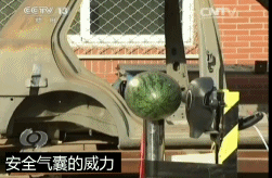 8个月宝宝高速路上被甩出车窗命悬一线，网友：抱娃坐车等于“谋杀”