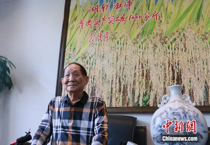 “杂交水稻之父”袁隆平逝世 一生为“两个梦想”奋斗