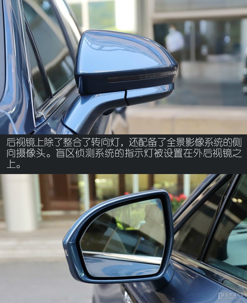 科技与豪华并重 林肯全新航海家配置解析