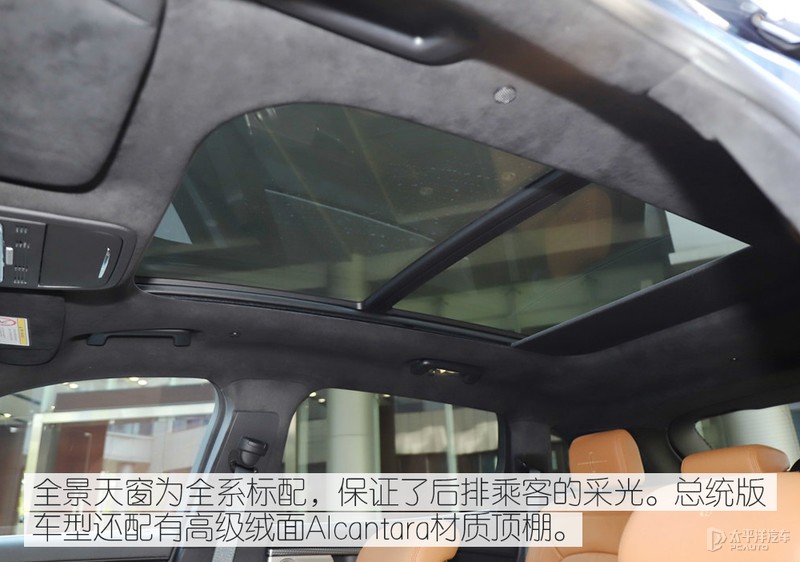 科技与豪华并重 林肯全新航海家配置解析