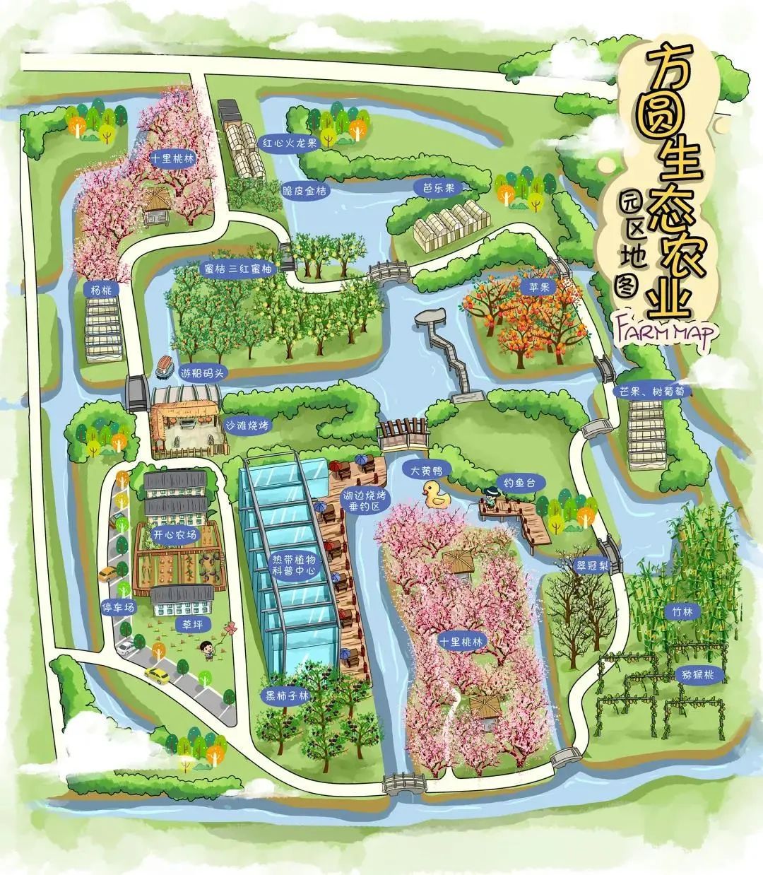 给小孩准备六一儿童节礼物（六一儿童节到了同学们都在庆祝节日）