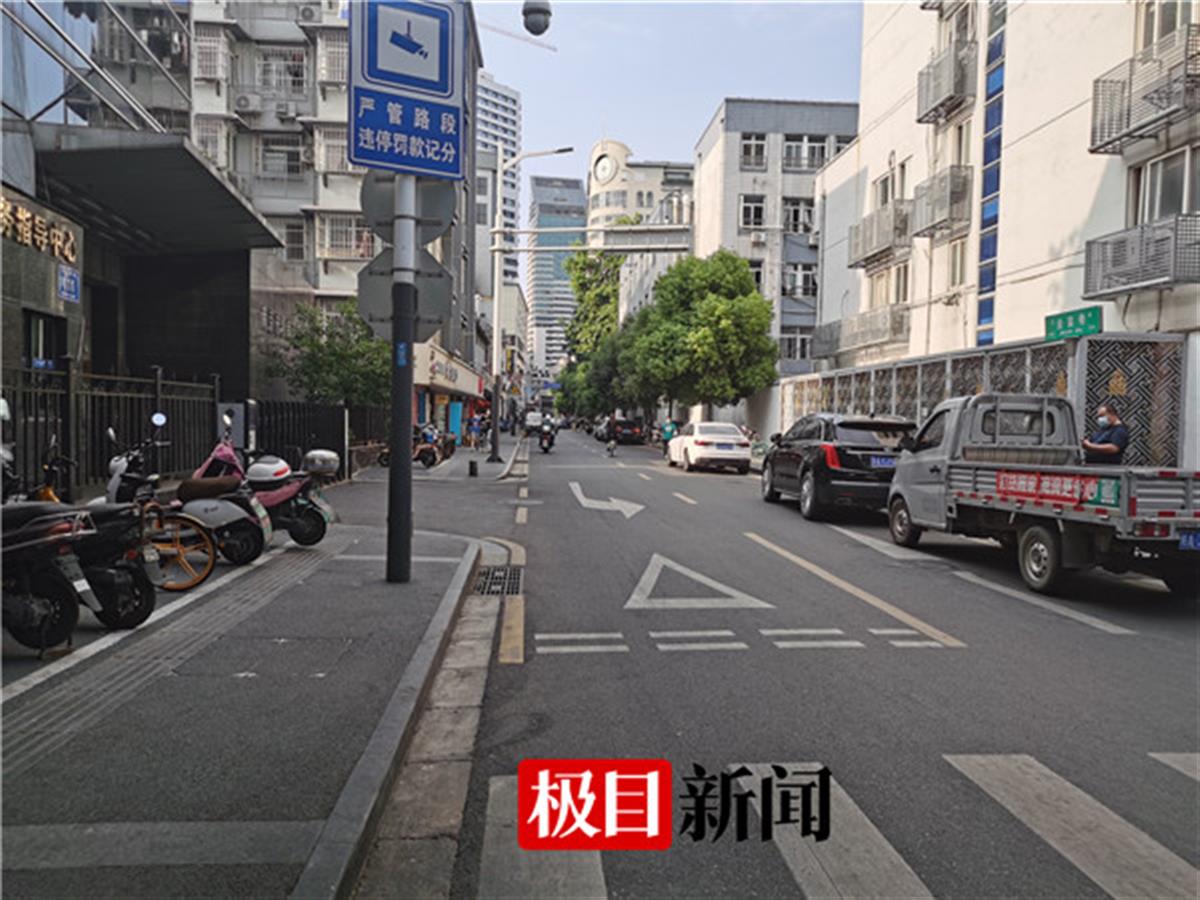 南京“胖哥”已脱离生命危险，目击者称多位市民曾阻止嫌犯