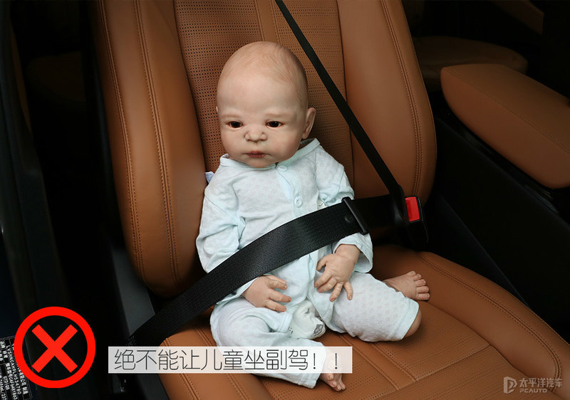 10个事故触目惊心！带娃乘车，这些隐患不容忽视，家长们长点心吧...