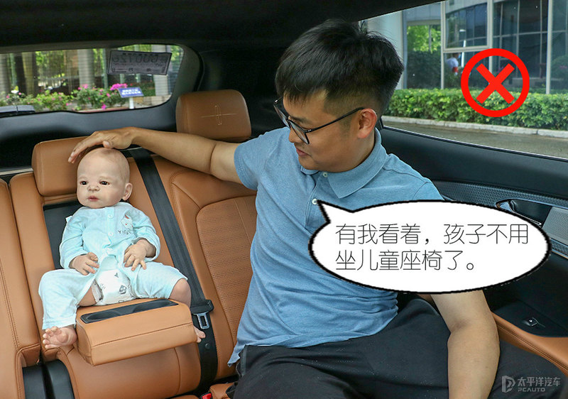 10个事故触目惊心！带娃乘车，这些隐患不容忽视，家长们长点心吧...