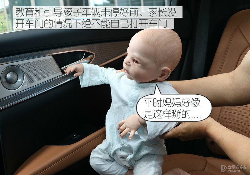 10个事故触目惊心！带娃乘车，这些隐患不容忽视，家长们长点心吧...