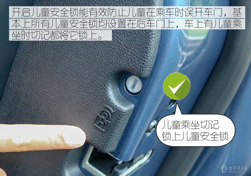 10个事故触目惊心！带娃乘车，这些隐患不容忽视，家长们长点心吧...