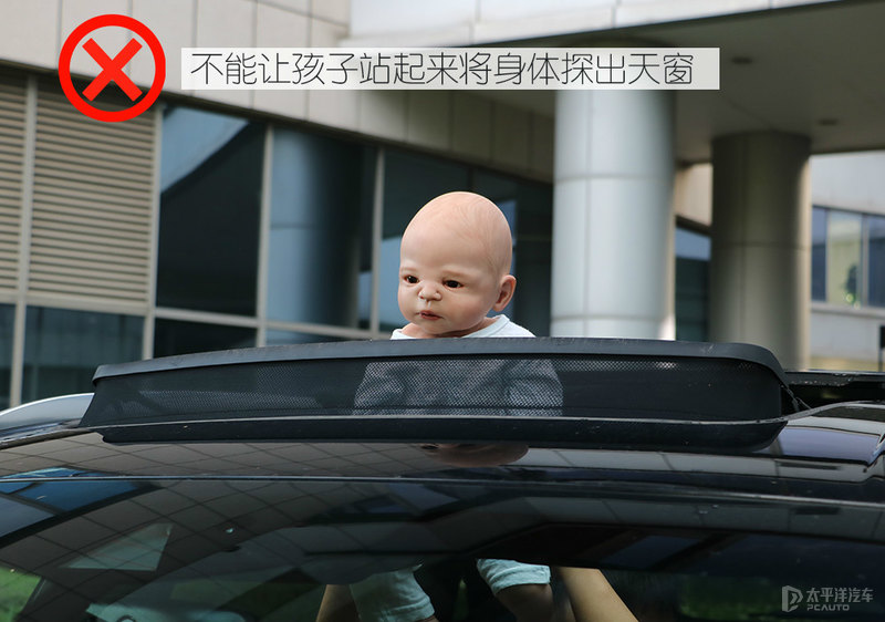 10个事故触目惊心！带娃乘车，这些隐患不容忽视，家长们长点心吧...