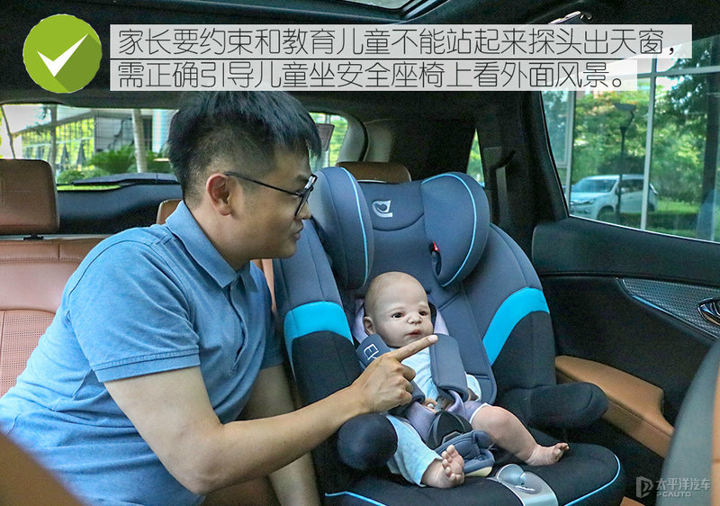 10个事故触目惊心！带娃乘车，这些隐患不容忽视，家长们长点心吧...