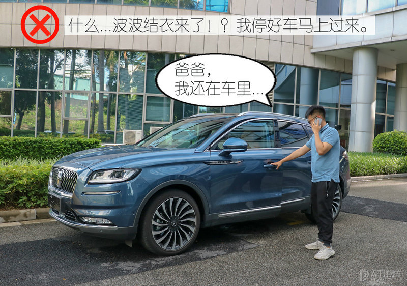 10个事故触目惊心！带娃乘车，这些隐患不容忽视，家长们长点心吧...