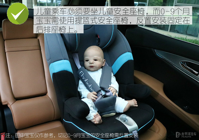 10个事故触目惊心！带娃乘车，这些隐患不容忽视，家长们长点心吧...