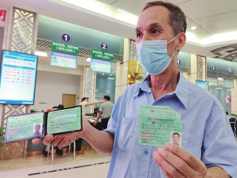 广西10项公安交管便利措施落地实施 二手车交易“跨省通办”无需千里奔波