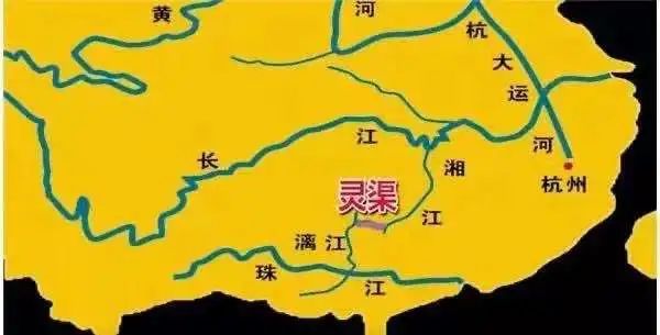 始于秦代的水利奇迹灵渠