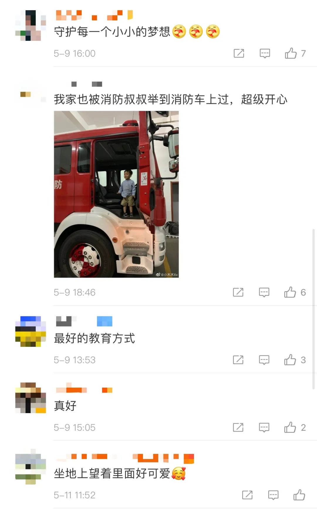 “我可不可以用两箱奶，换一次坐消防车的机会？”