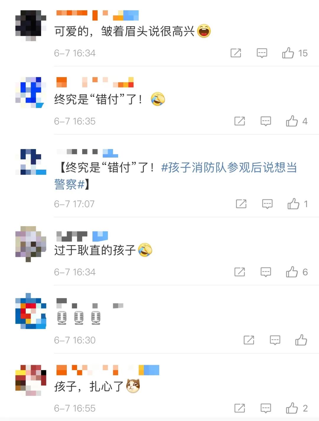 “我可不可以用两箱奶，换一次坐消防车的机会？”