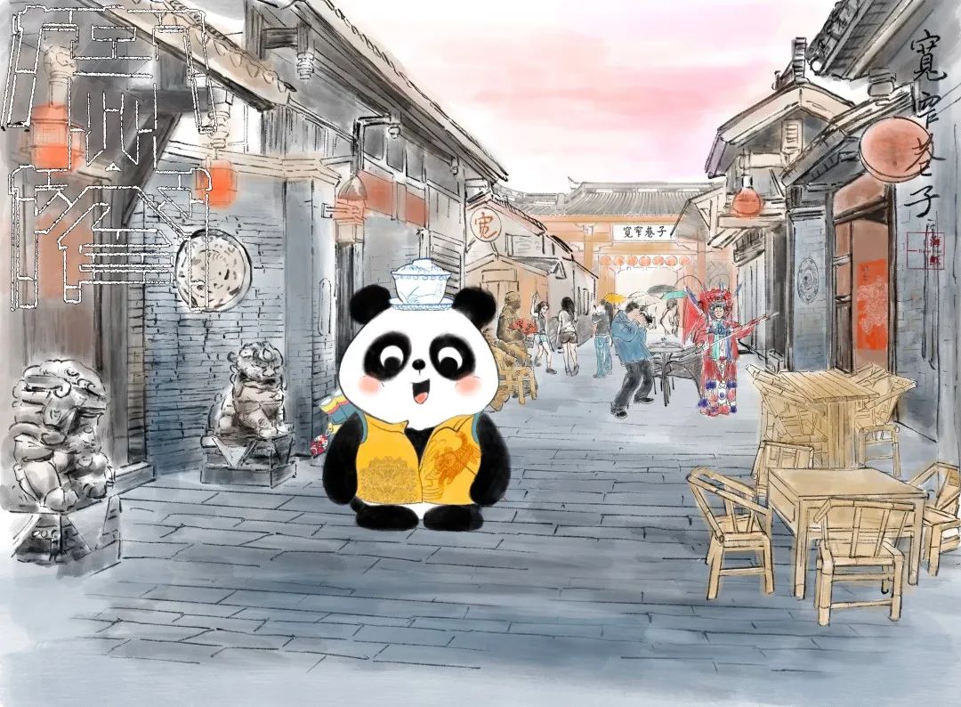 萌翻了！旅行熊猫上新，快看你的熊猫在哪？