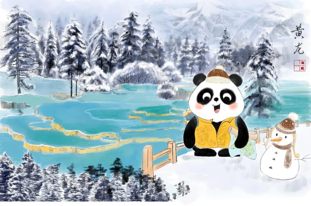 萌翻了！旅行熊猫上新，快看你的熊猫在哪？
