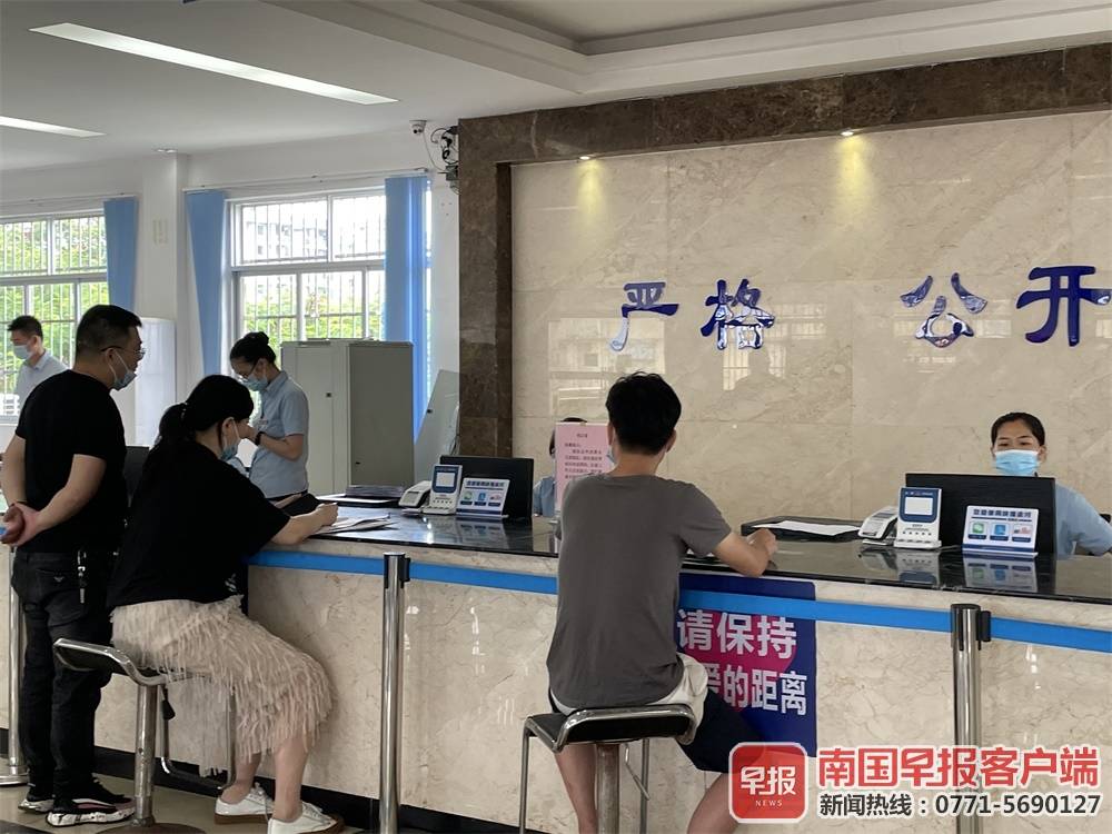 4.8万个新号牌任你选！6月25日，南宁补增小车两个新号牌号码段