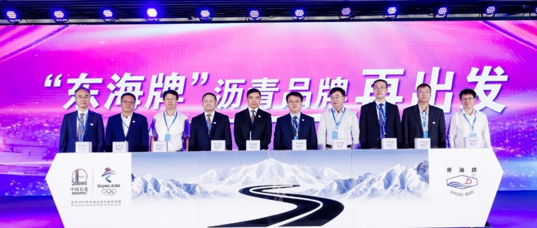 上海国际赛车场打响“复合驱动”组合拳，多元产业不断提速