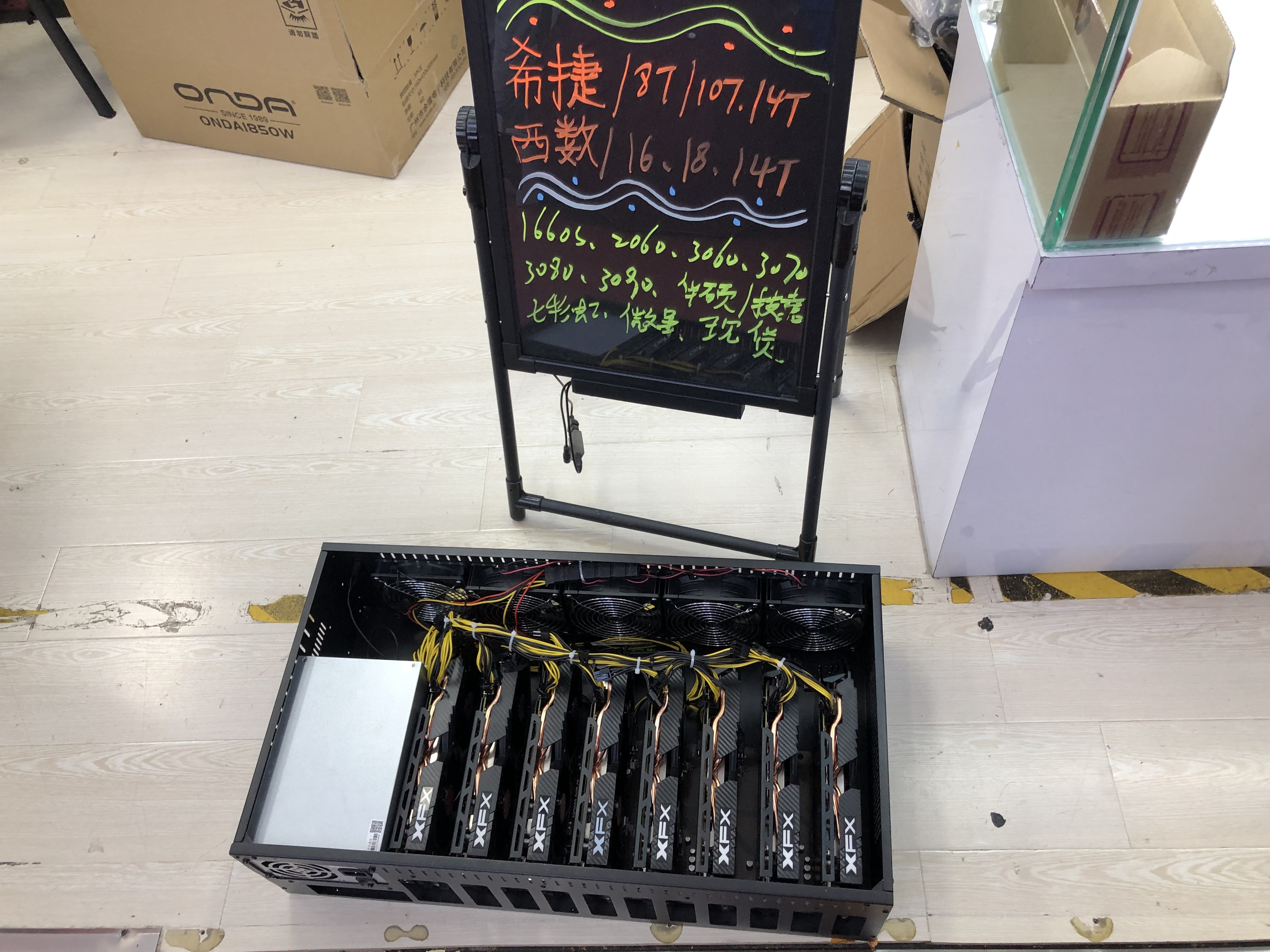 比特币挖矿遭遇强监管，华强北老板流泪清仓大甩卖：不敢再挖了，回头是岸