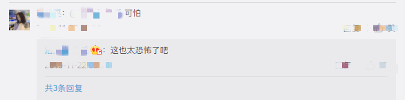 住酒店时，如何判断房间里有没有针孔摄像头？方法来了