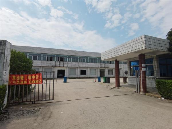 上海金山堆满易燃品的“乐天”厂房已被查封，不整改完毕不复工复产