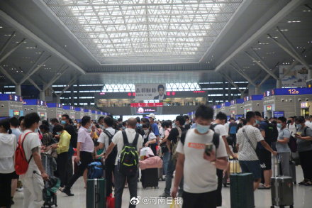 铁路部门提醒30天内都可免费退票