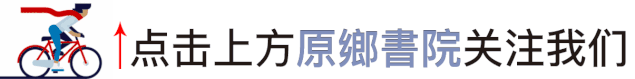 尼尔盖曼生日（约翰尼·盖尔克奇结婚了）