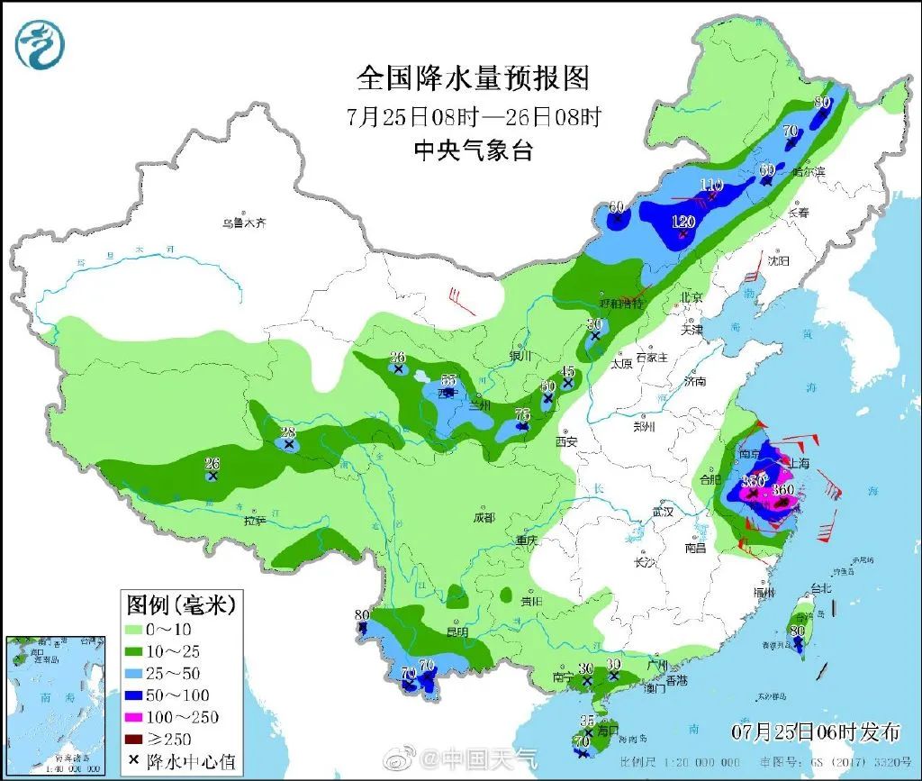 昆明至上海方向部分列车停运！暴雨预警来了还要注意这些→