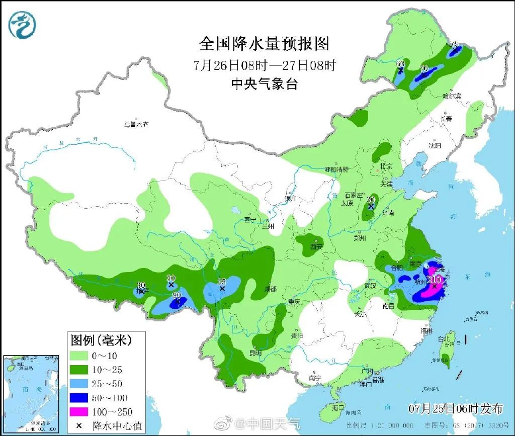 昆明至上海方向部分列车停运!暴雨预警来了还要注意这些→