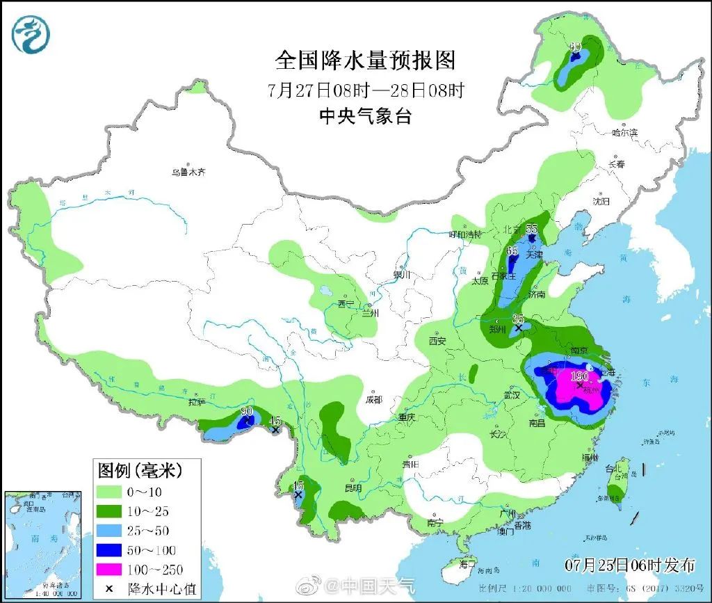昆明至上海方向部分列车停运！暴雨预警来了还要注意这些→