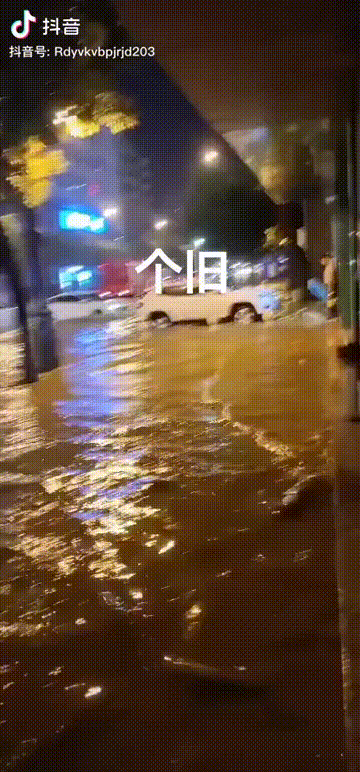 昆明至上海方向部分列车停运！暴雨预警来了还要注意这些→