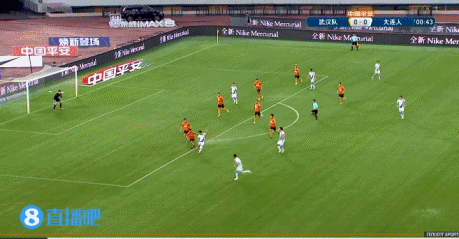 Scorpion Tail Swing Lin Liangming Scored A Blitz In The Opening Minute Laitimes